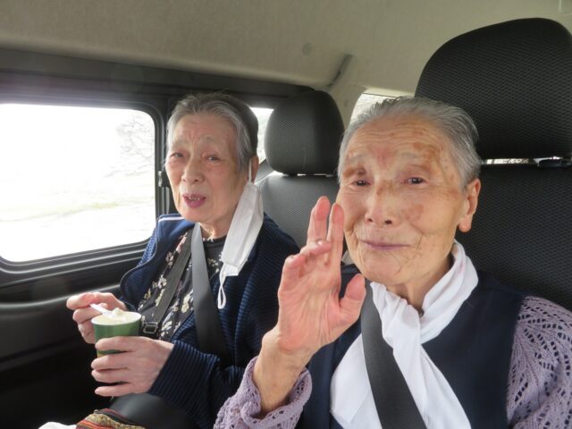 老人関係 ドライブ2 - 介護老人保健施設しらかみのさと